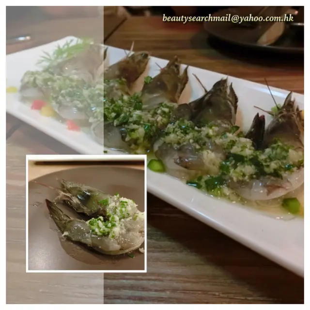 Shrimp Ceviche Al Pesto