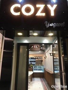 Cozy Yogurt