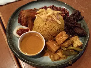 印尼黃薑飯Nasi Kuning