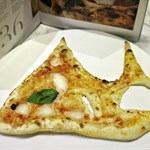 Fish Shape Pizza