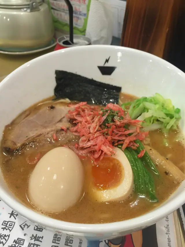 燒海蝦味豚肉拉麵