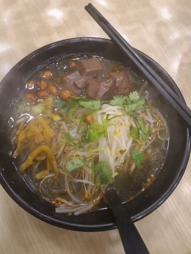 豬紅重慶酸辣粉