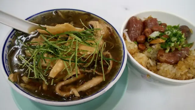 細蛇羹 及 細腊味糯米飯