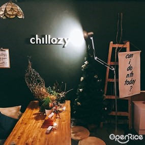 躺室