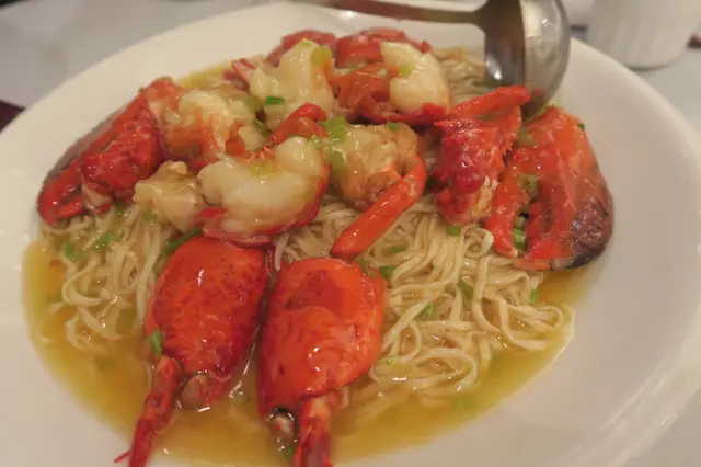 上湯焗龍蝦伊麵