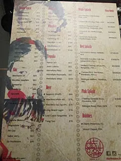 主打是酒類飲品