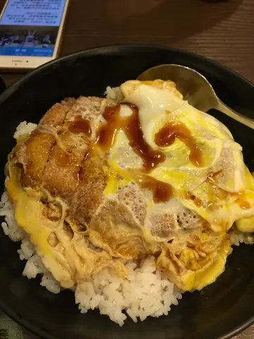 滑蛋豬扒飯