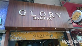 Glory Bakery