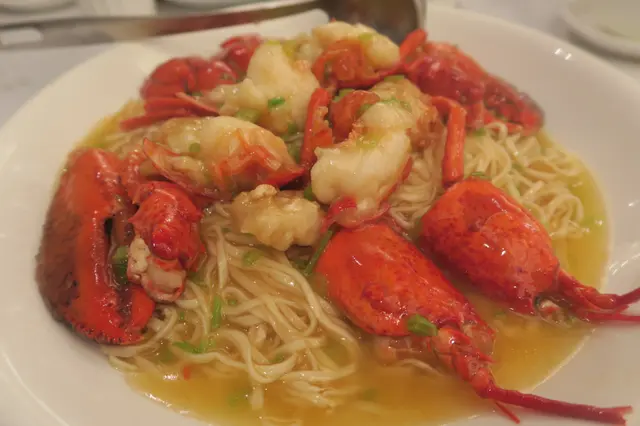 上湯焗龍蝦伊麵