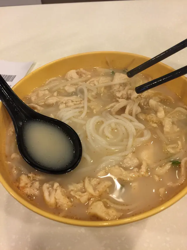 雞肉麻辣湯底(5小)