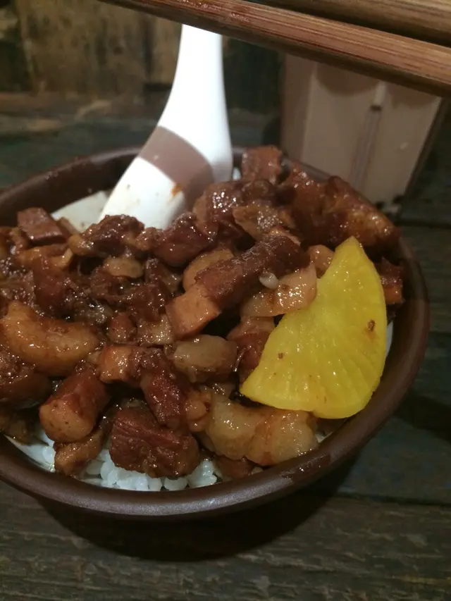 魯肉飯