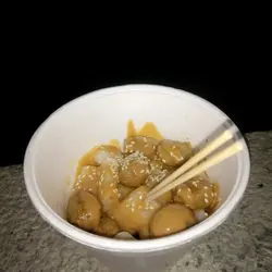 肠粉+鱼蛋$