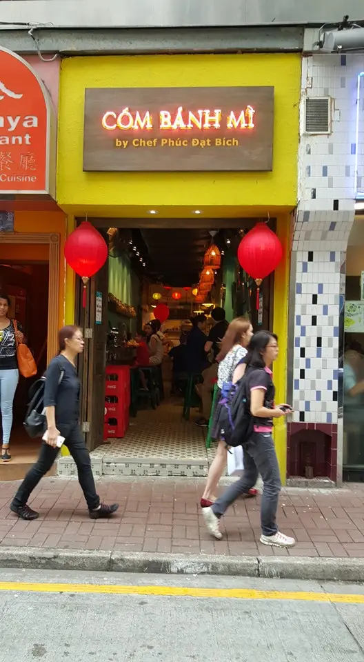 well, 大家見唔見倒粗口呀?