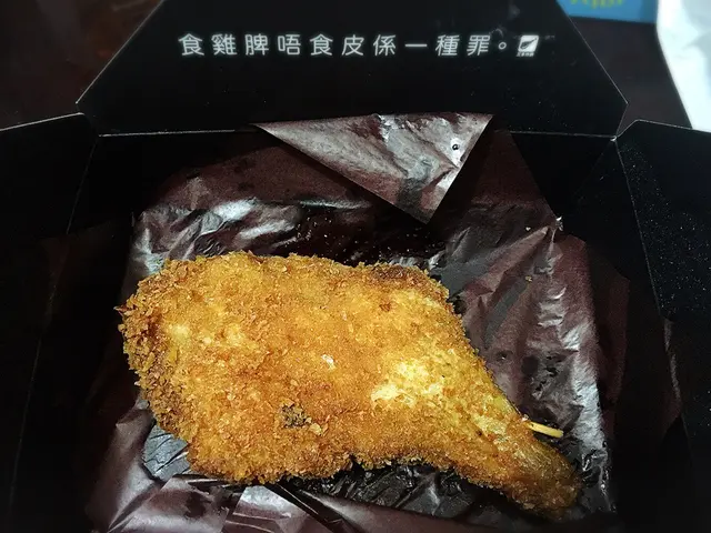 三多炸雞脾