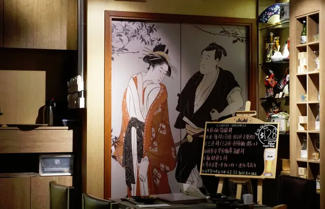 日本畫是少不了?