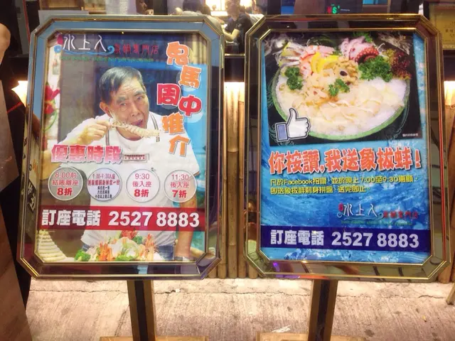 有不同時段優惠