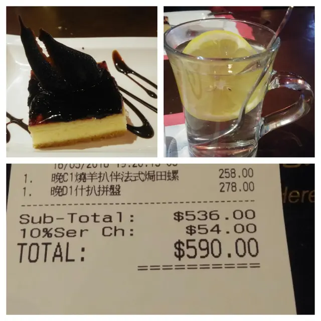 雖不是特別好吃, 但一試無妨