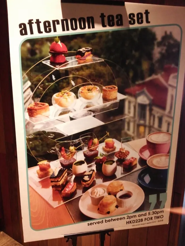 Afternoon Tea Set ($228 /for two)