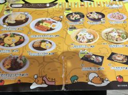 YATA Gudetama Caf by Izumi Curry s Menu Japanese Coffee Shop in