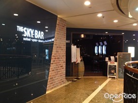 The Sky Bar