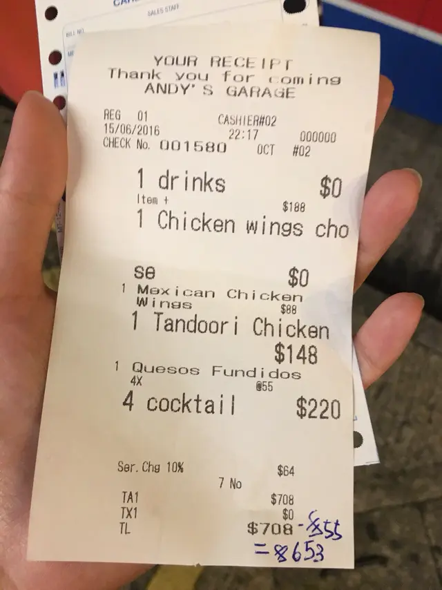 特意減去「買一送一」的酒