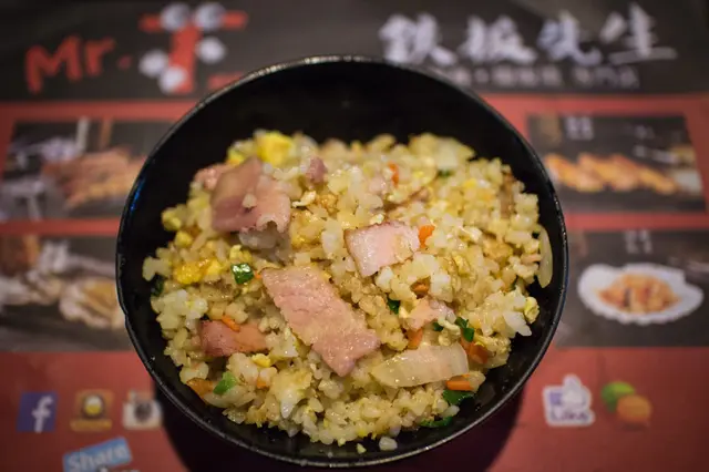 黃金煙肉炒飯