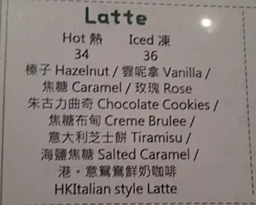 口味选择常在一般咖啡店见到