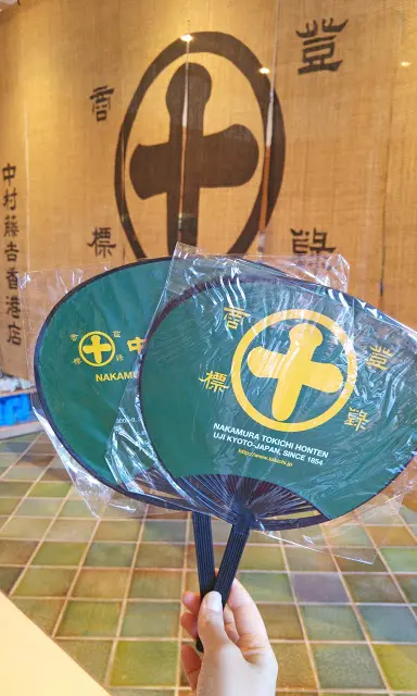 光顧後於社交上載照片就會送上小禮物一份