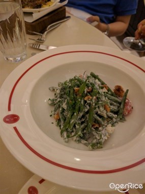 goat cheese green beans salad  - Plat du Jour in Admiralty 