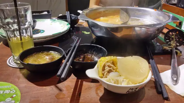 涮涮涮