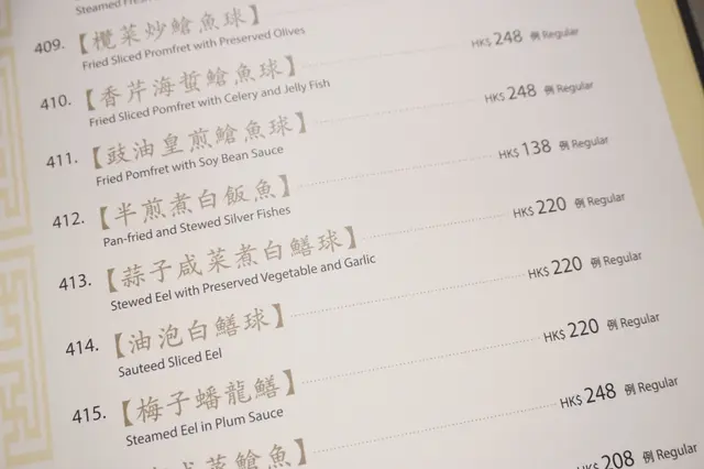 說到底還是豐儉由人吧!