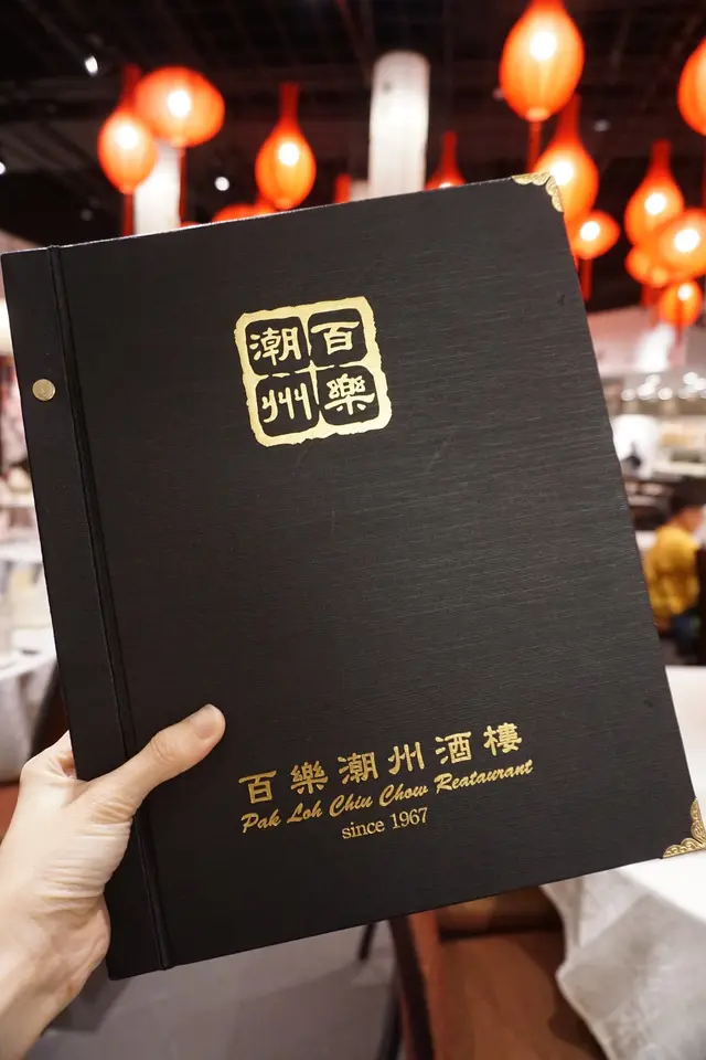 既然是近水樓台,逛街過後便與友人嚐嚐新店的水準。