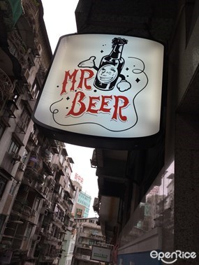 Mr. Beer