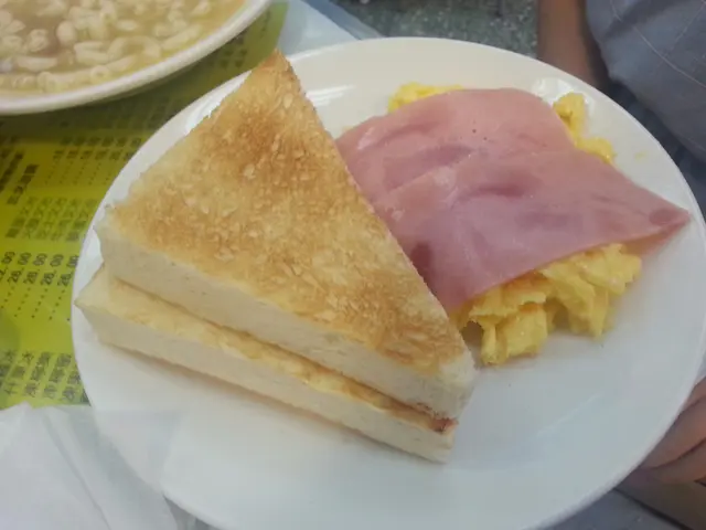 茶餐－炒蛋多士