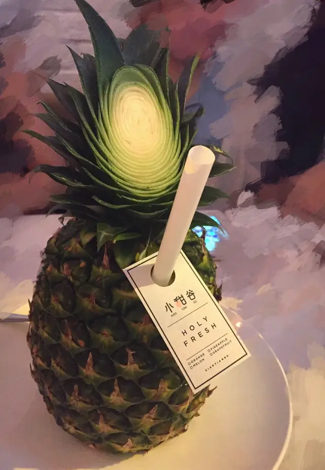 鮮榨神奇菠蘿汁