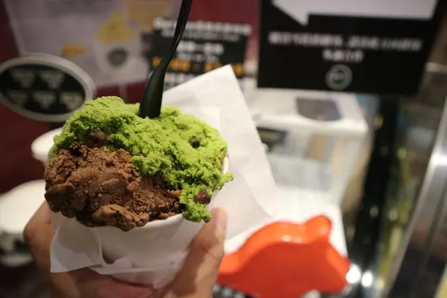 朱古力抹茶紅豆雪糕