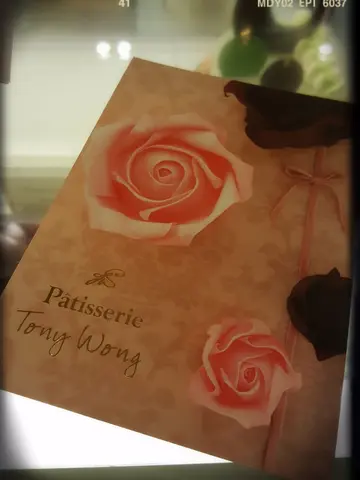 Tony Wong招牌玫瑰花形蛋糕