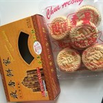 吃時香脆，尤愛那炭燒香味