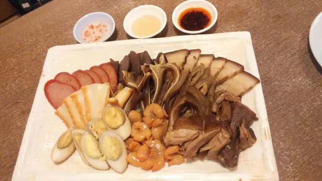 大拼盤