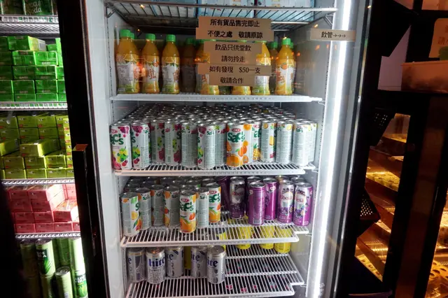 飲品專櫃