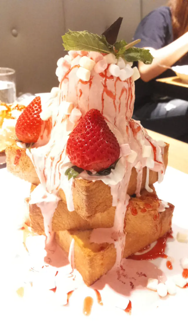 感覺像是一個士多啤梨城堡