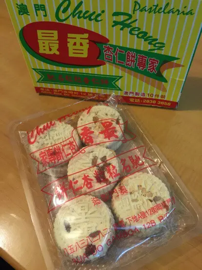 紙盒裡面是五個雙層包裝 用塑膠盒密封着 剪開膠袋已經「杏」香撲鼻