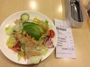 牛油果沙律