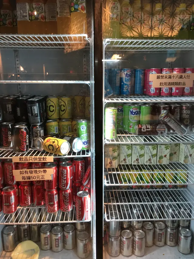 free drinks