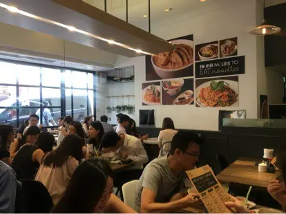 雞肉喇沙