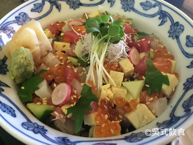 海鮮蓋飯