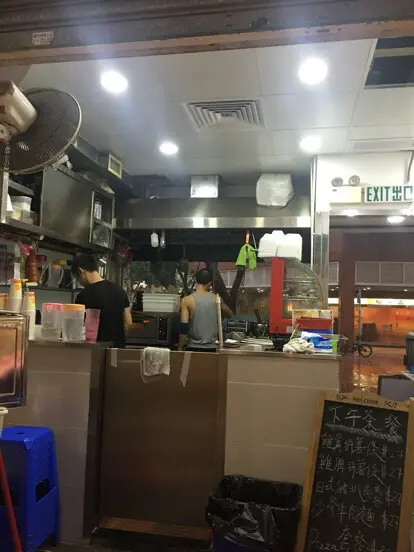 店內環境整潔，內裏沒設枱櫈