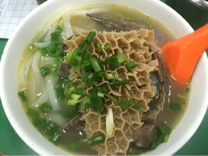 牛什河