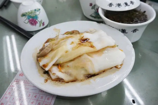肉絲腸粉