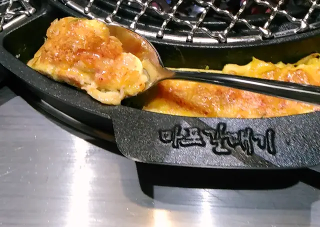 爐邊烤蛋